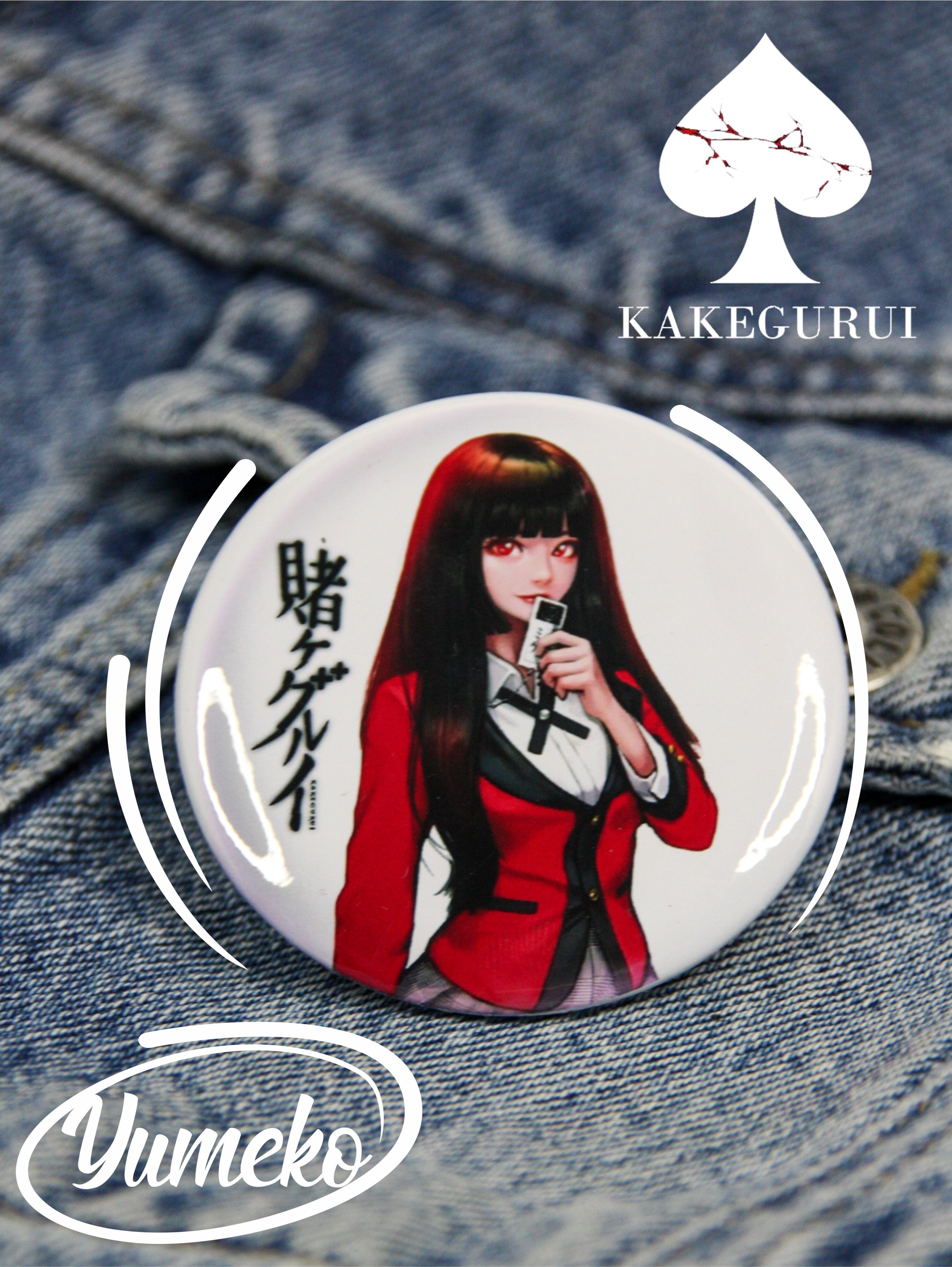 телеграмм безумный. телеграмм безумный.