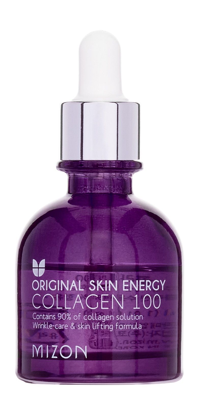 коллагеновая сыворотка. сыворотка-флюид активатор сияния 30 мл. коллагеновая сыворотка. коллагеновая сыворотка. Mizon collagen 100 30 мл.