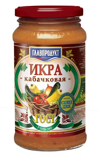 "Главпродукт"ИкракабачковаяобжареннаяГОСТст/б460гр.*3шт.