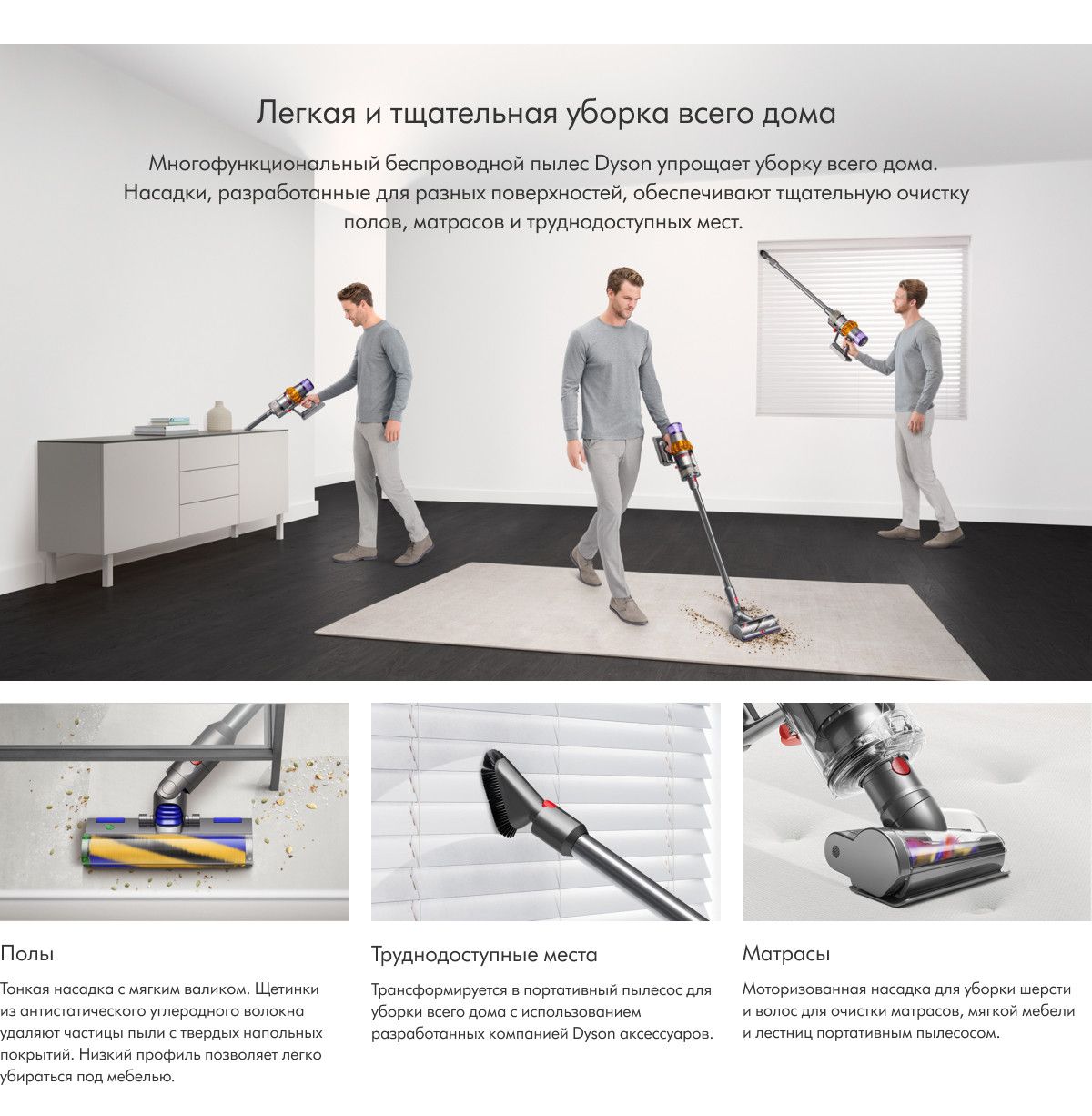 Dyson v15 detect sv22 2022 отзывы