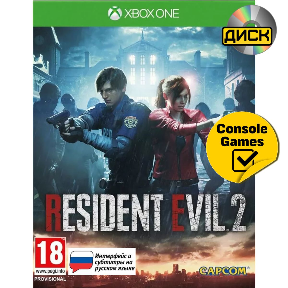 Resident Evil Village Xbox One Купить