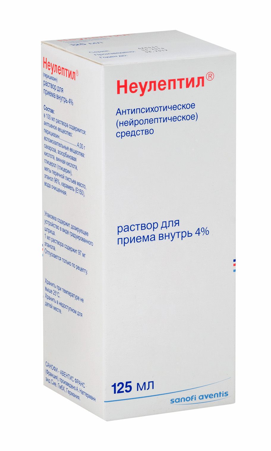 Неулептил, раствор 4%, 125 мл. — купить в интернет-аптеке OZON ...