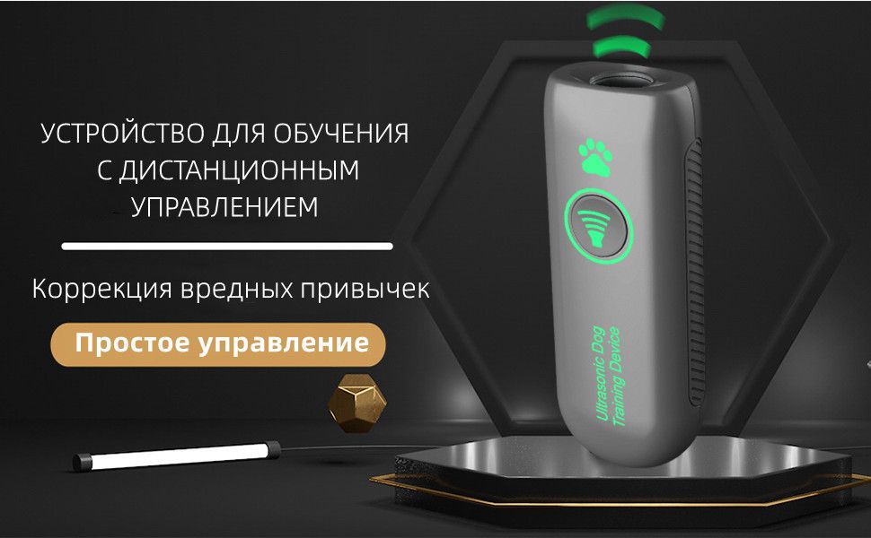 Интерактивная Стойка Со Встроенным Планшетом Купить