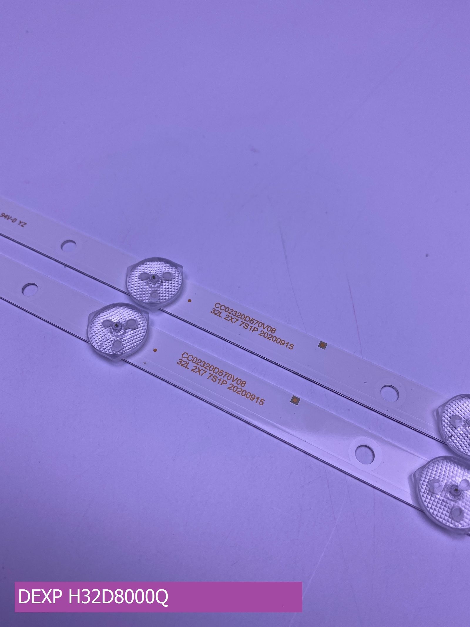 Подсветка для DEXP H32D8000Q