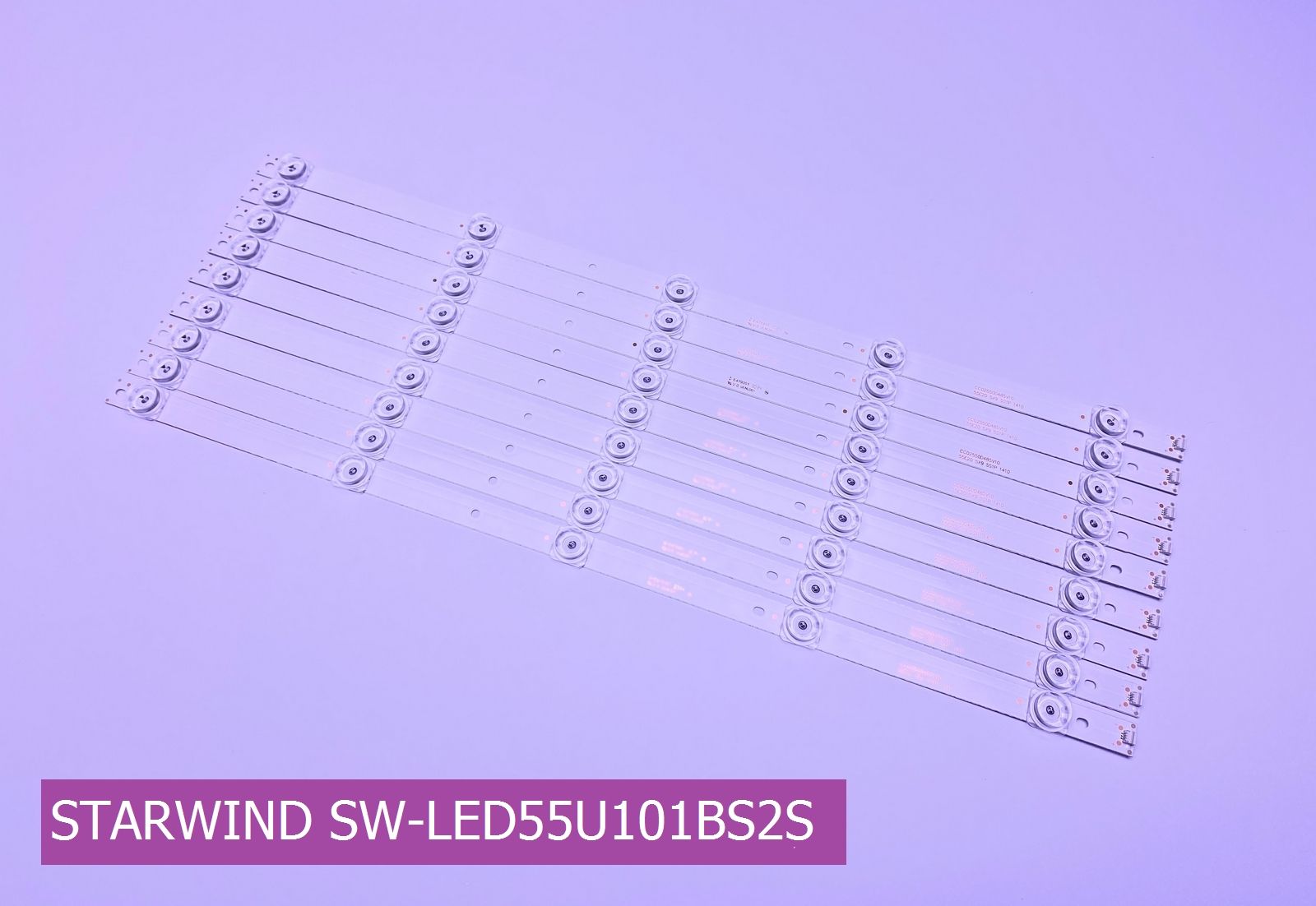 Подсветка для STАRWIND SW-LЕD55U101ВS2S