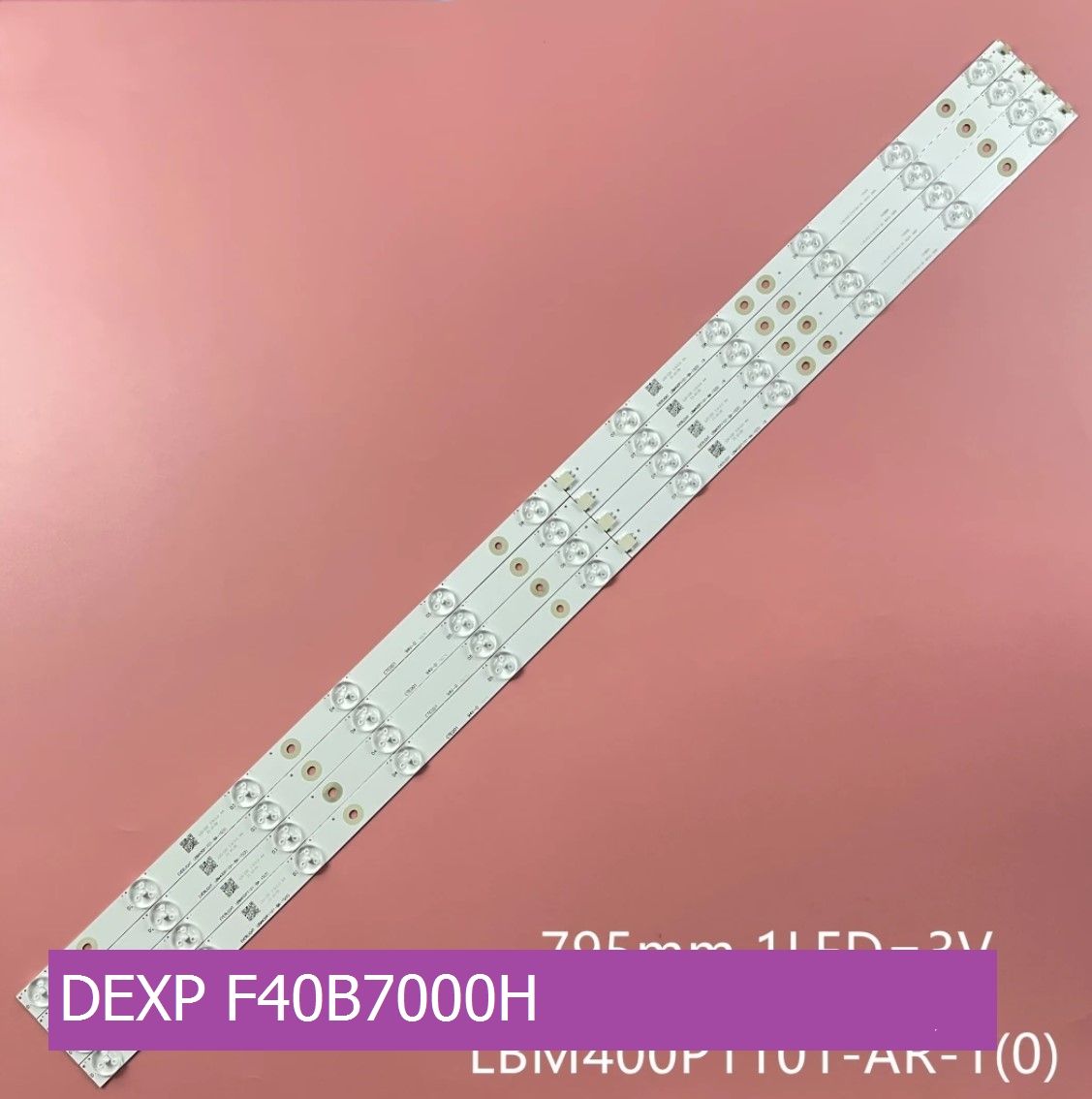 Подсветка для DEXP F40B7000H