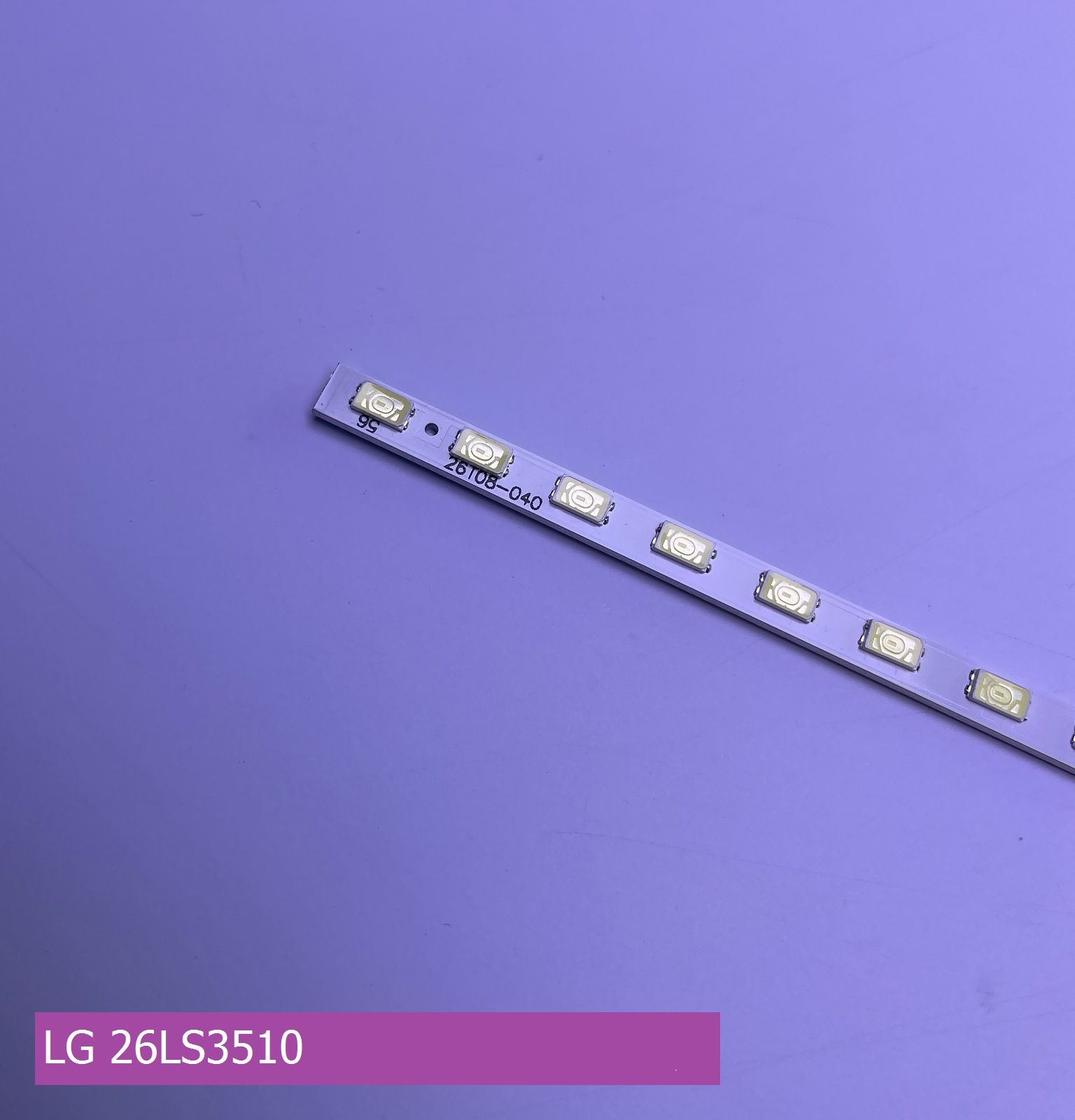 Подсветка для LG 26LS3510