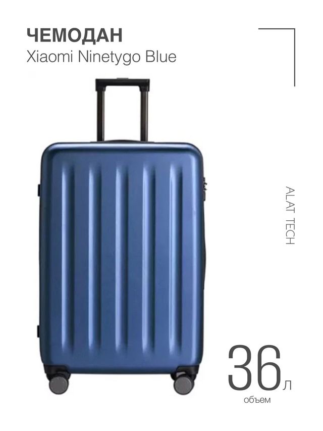 Danube luggage 28. Xiaomi ninetygo Danube Luggage 20 Blue. Чемодан ninetygo Danube Luggage 20" серый. Ninetygo Danube Luggage 28" черный. Чемодан Xiaomi 28.