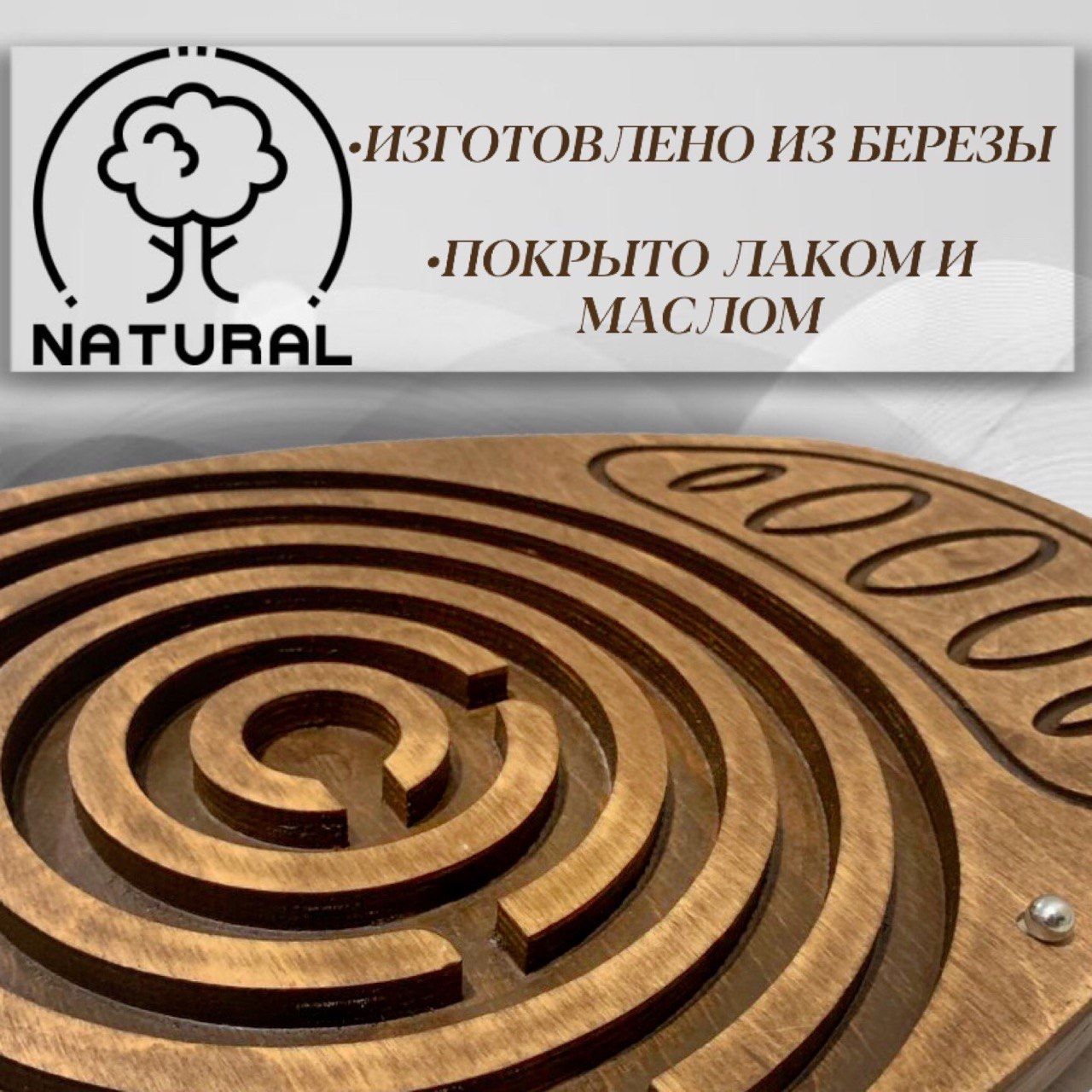 Баланс Борд Купить В Спб