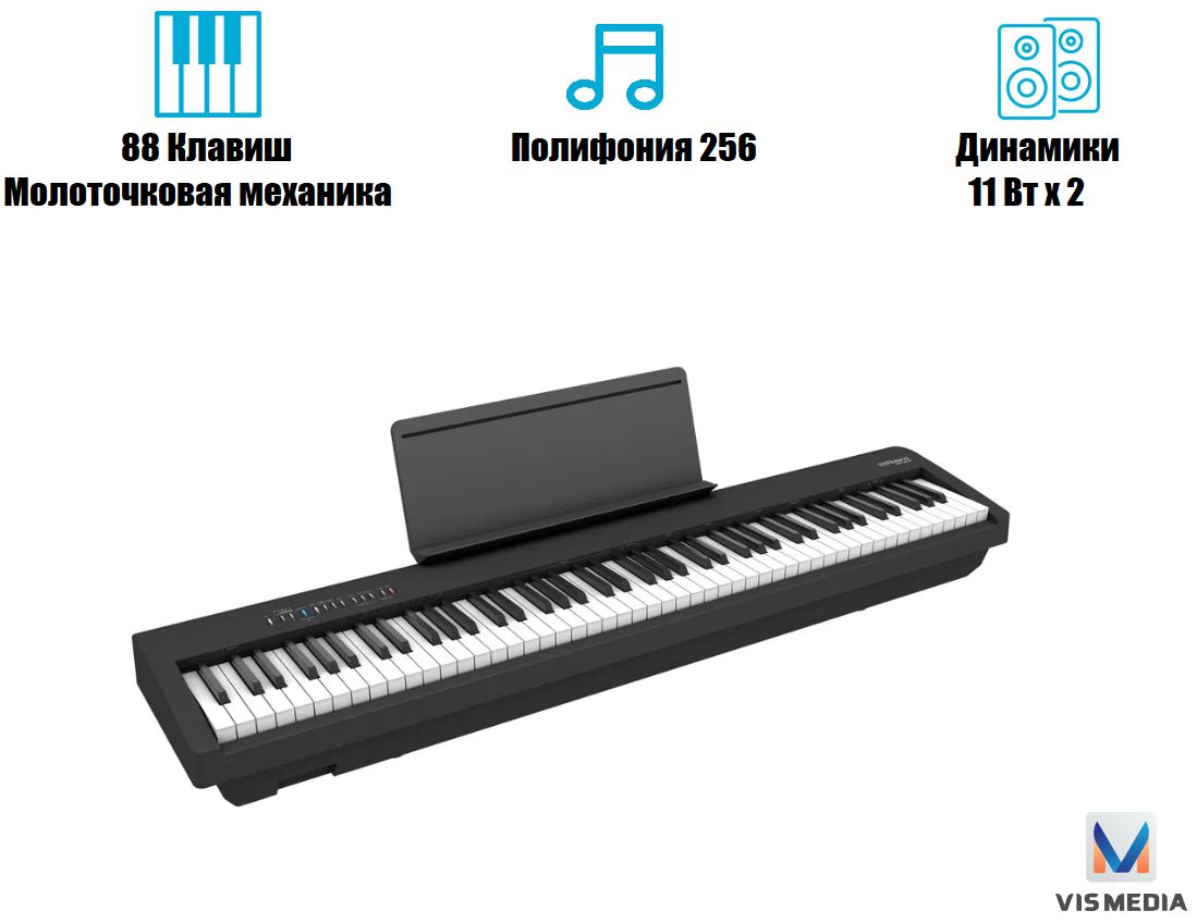 Цифровое фортепиано Roland FP-30X-BK