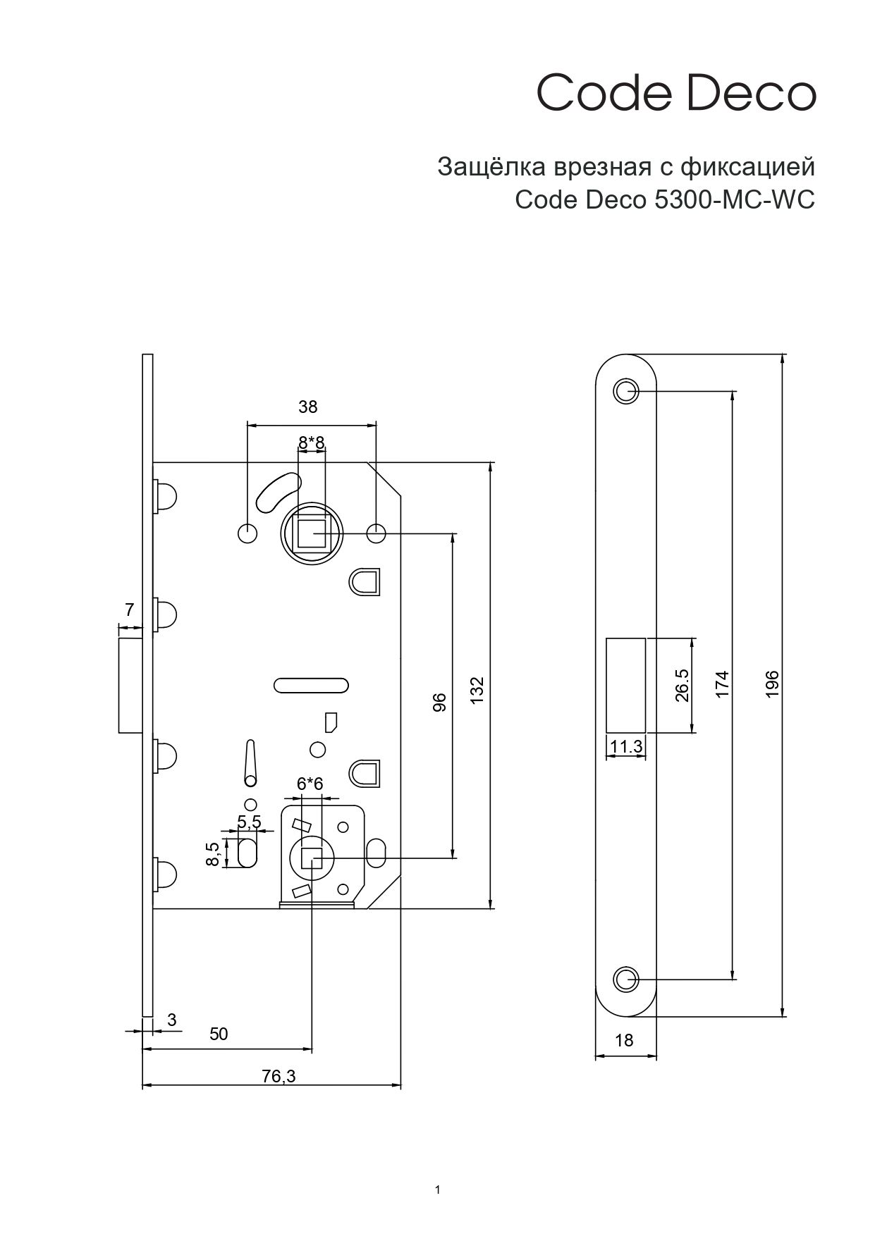 замок врезной code deco 5300 p nis