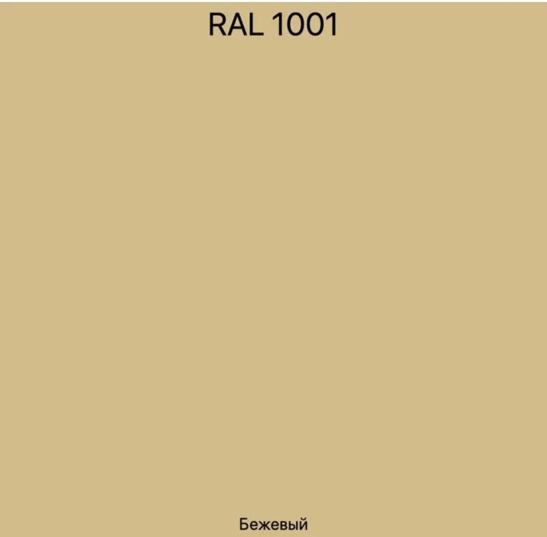 Батарея аккумуляторная 1015л для шуруповерта да-10/10,8 мз. Л 1015. Ncs s 1015-r40b. Л 1015. Л 1015.