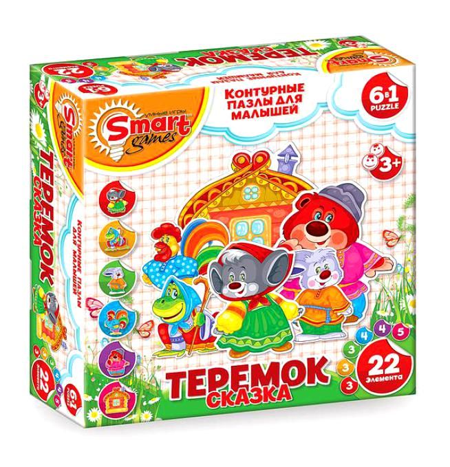 Теремок кафе москва. Ресторан теремок питер. Теремок кафе санкт-петербург. Теремок ресторан. Блинная теремок санкт-петербург.