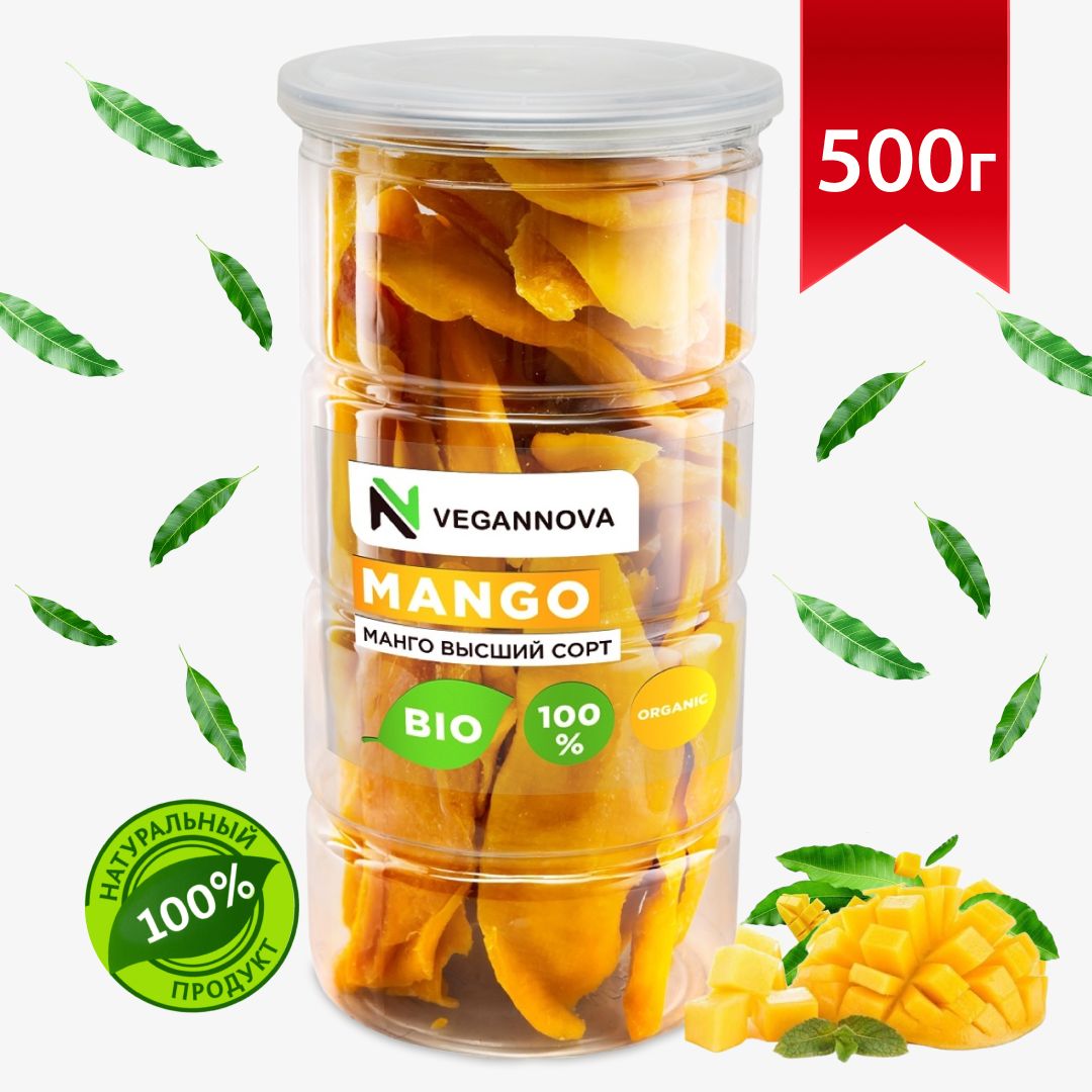 VeganNovaМангосушеноебезсахара,вяленое,100%натуральное,500г