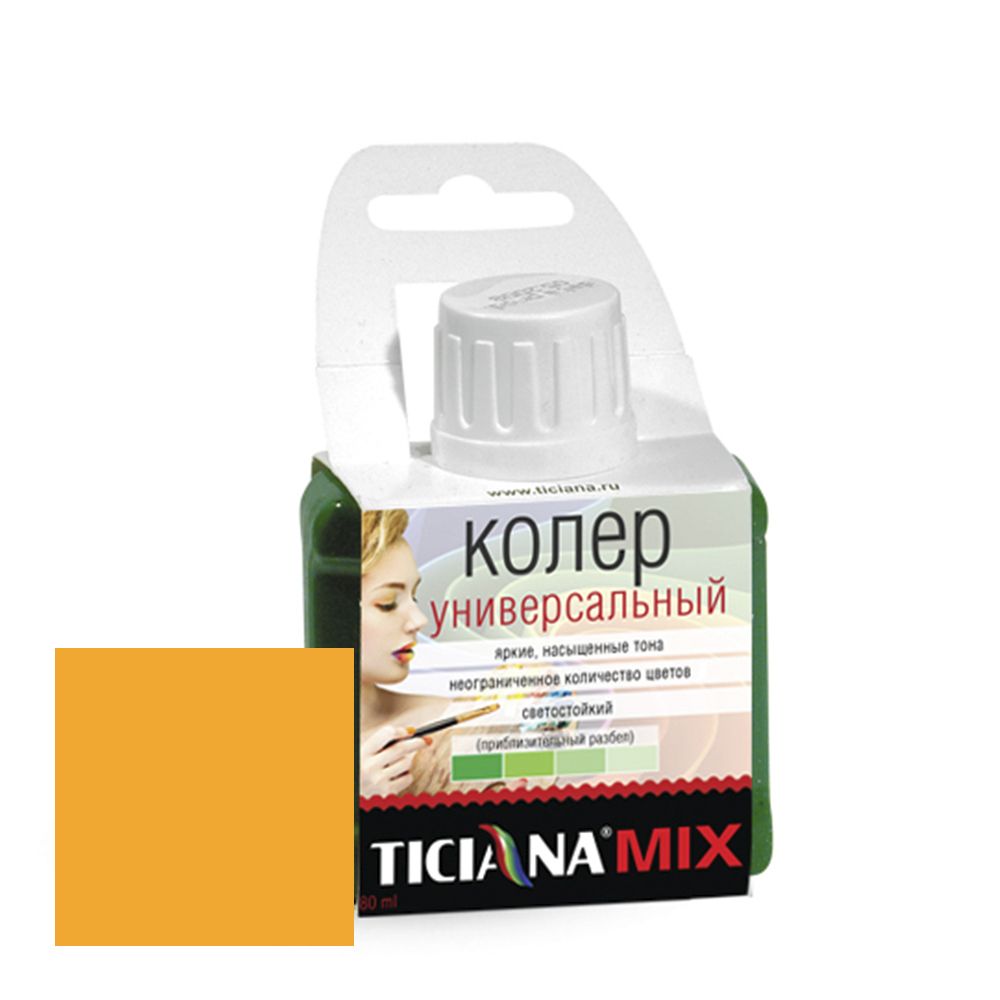 колер ticiana mix, универсальный, коричневый, 80 мл. колер ticiana mix, универсальный, оранжевый, 80 мл. колер тициана. колер тициана. 80 мл.