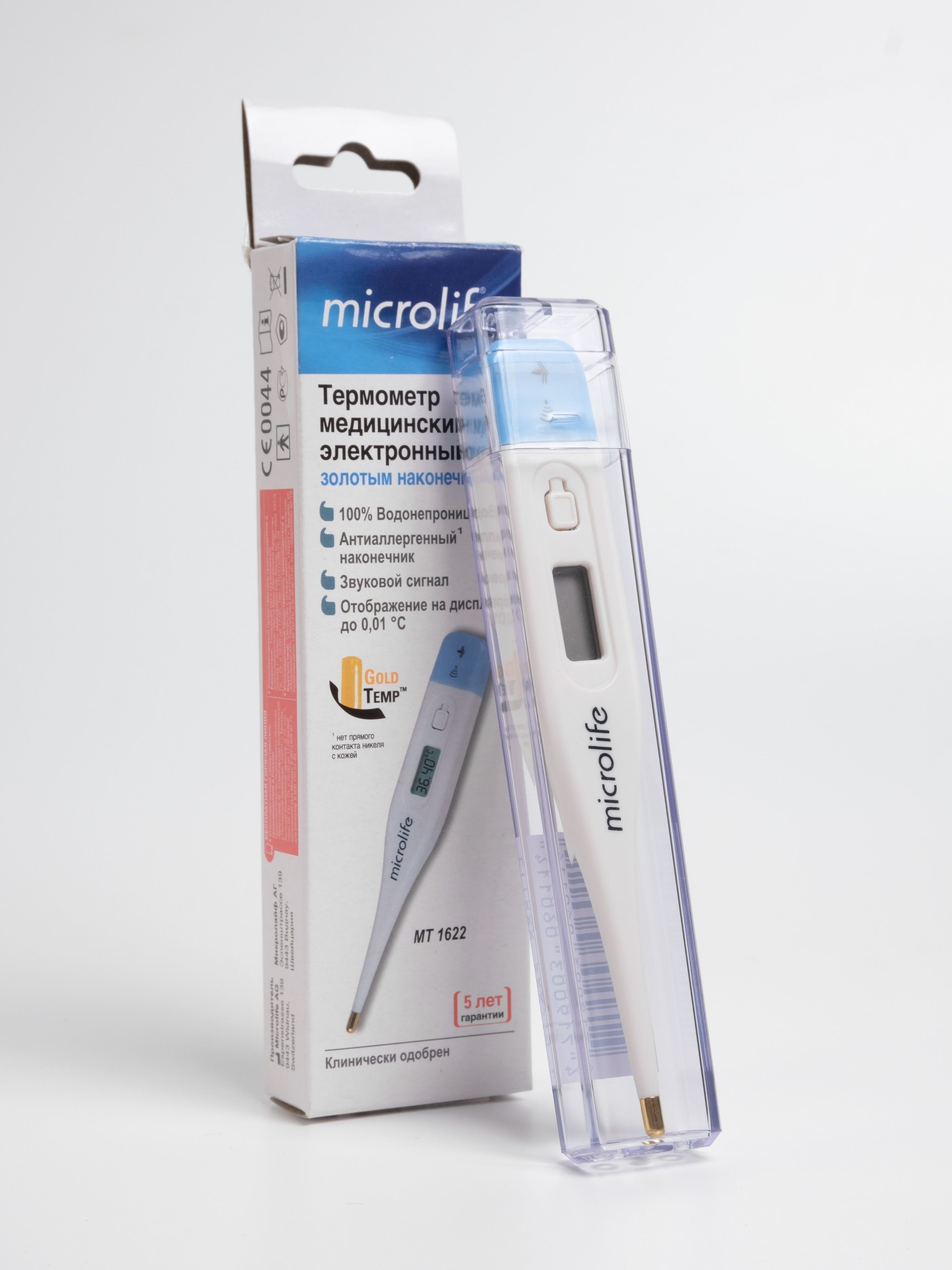 Microlife Mt 1622 Термометр Купить В Аптеке