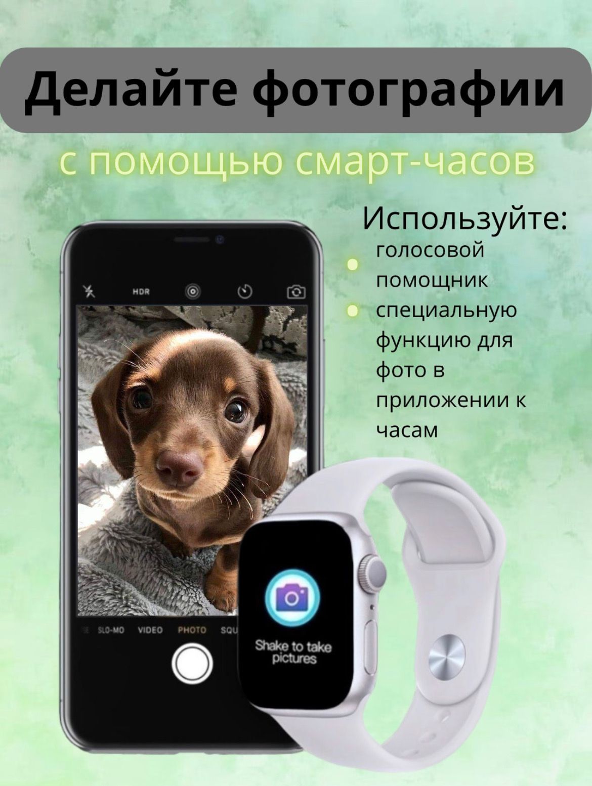 Technoroyal smart watch x8. Technoroyal smart watch x8