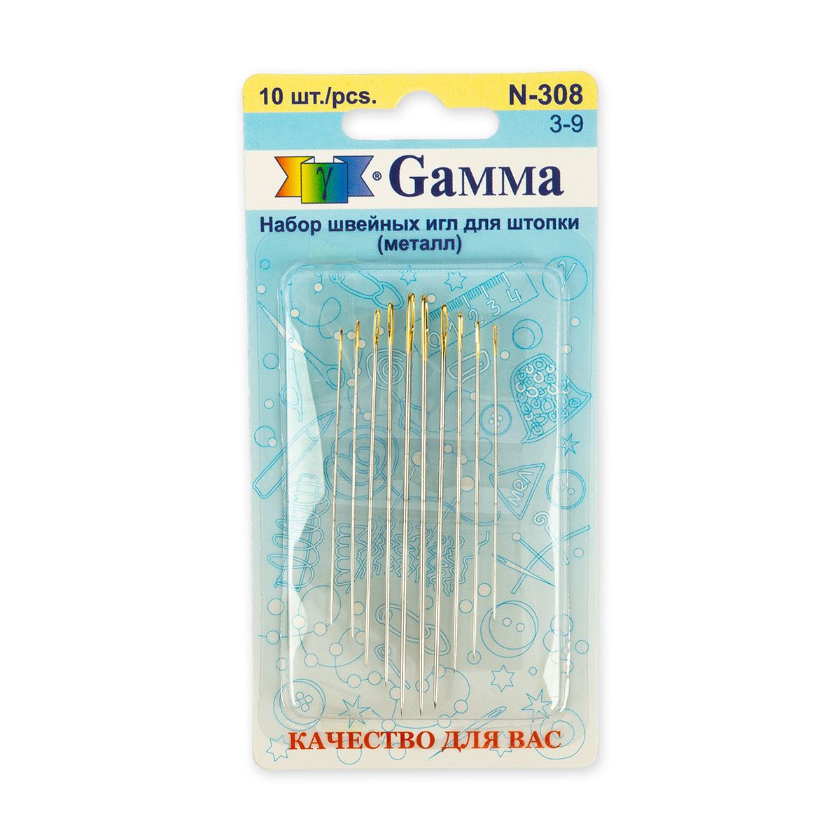 Gamma Иглы, 10 шт.