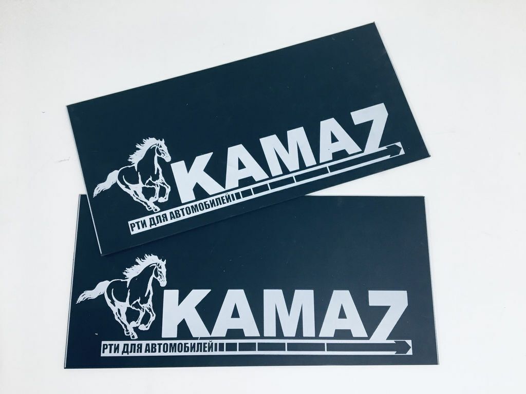 брызговик камаз задний резиновый. брызговик задний камаз 65115. брызговик задний камаз 5490 артикул. брызговик передний камаз 65117. брызговик камаз 5490 задний.