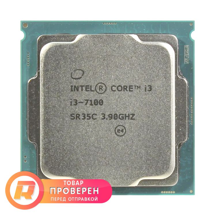 Интел ай 3 7100. I5 10500. Intel Core i3-9100f lga1151 v2, 4 x 3600 МГЦ. Intel Pentium Gold g6400. I3 10500f.