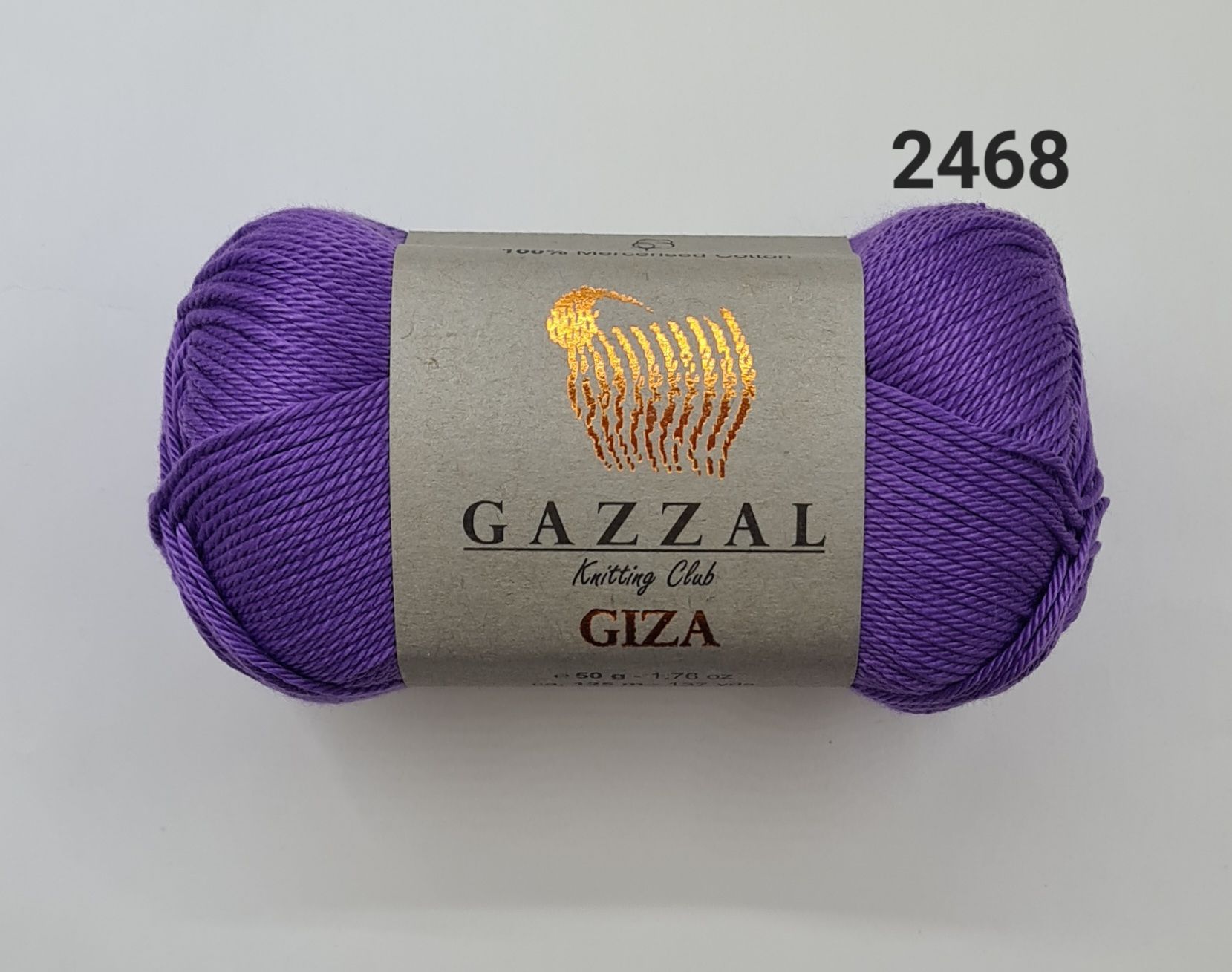 Пряжа Gazzal Giza Купить