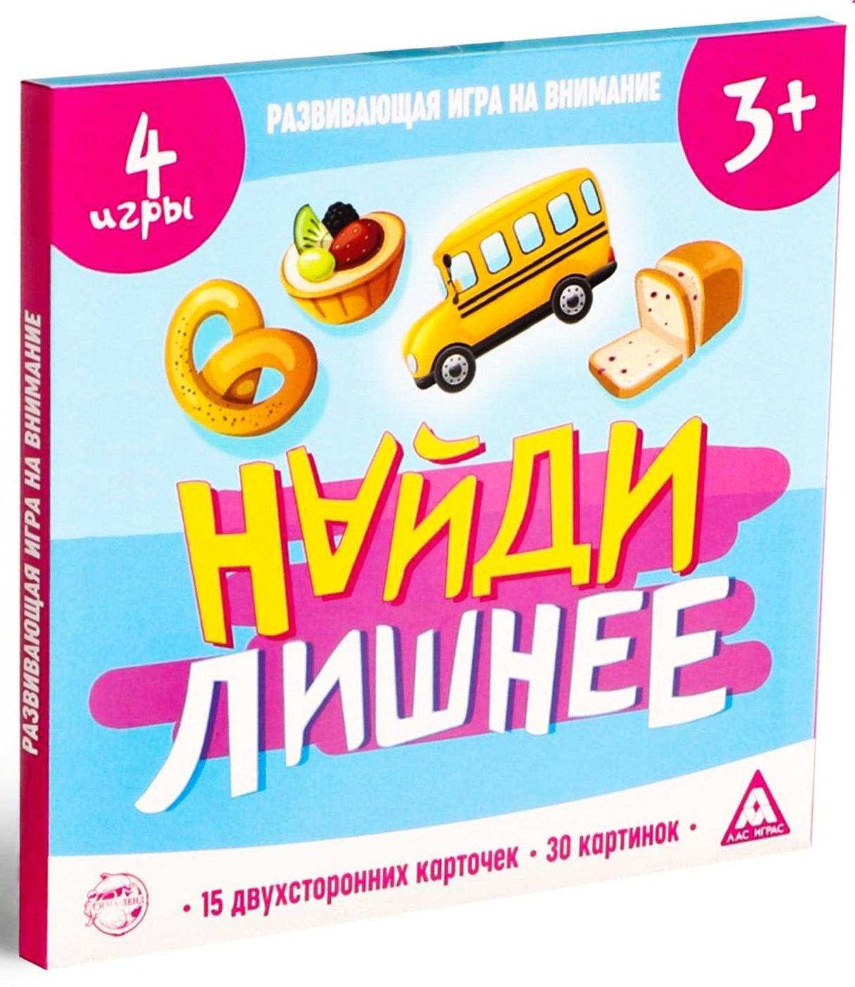 Развивающая настольная игра 