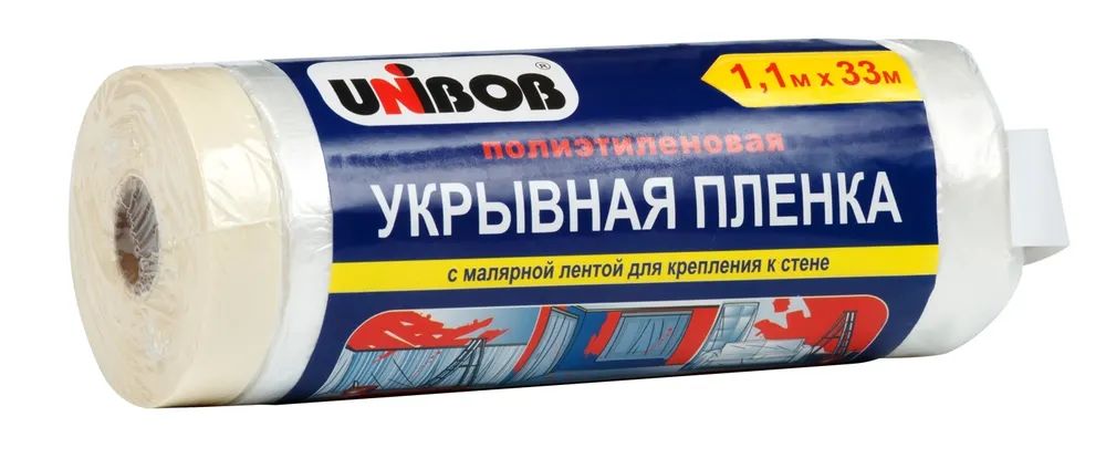 Пленка укрывная. Пленка укрывная Unibob 4м*5м. Пленка защитная укрывная Unibob 4x12,5м 8мкм 40187. Unibob пленка укрывная с малярной лентой 1,4м*33м 10мкм прозрачная. Пленка укрывная с малярной лентой 2,7м*20м, 10 мкм Unibob /25 (31004).