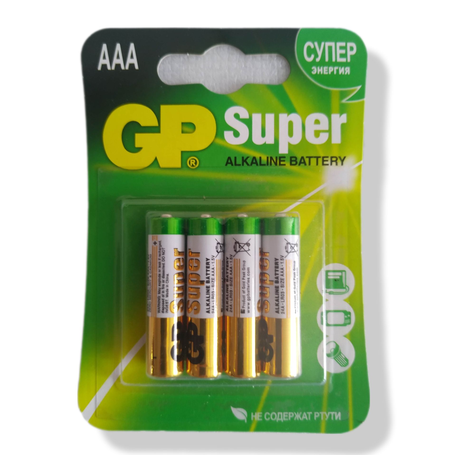 Алкалиновые батарейки мизинчиковые. AAA батарейка GP super Alkaline 24a lr03. Батарейки GP супер алкалайн 24a-2cr8 ААА 4+4шт. AAA батарейка GP Extra Alkaline 24ax lr03, 2 шт..