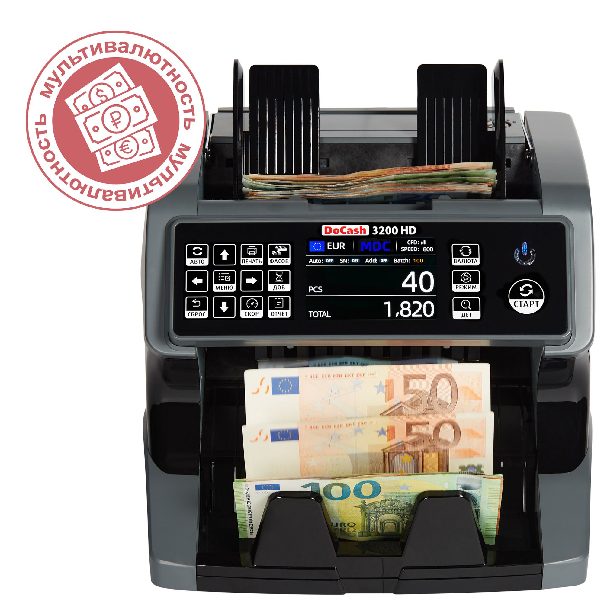 Docash 3200 value. Docash 3200 hd. внутренний дисплей для счетной машинки docash 3200. docash 430.