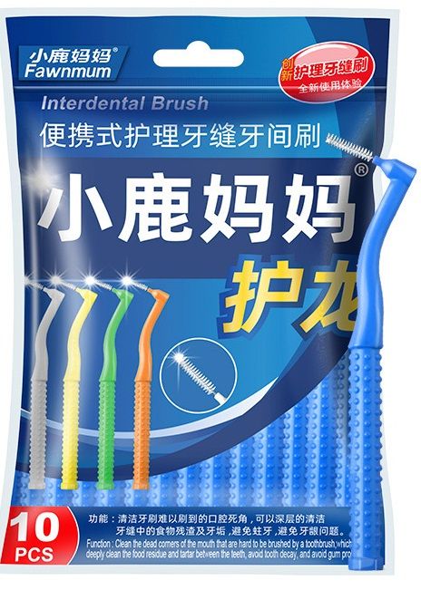 Межзубныеершики,InterdentalBrush,1,0мм,набор10штук