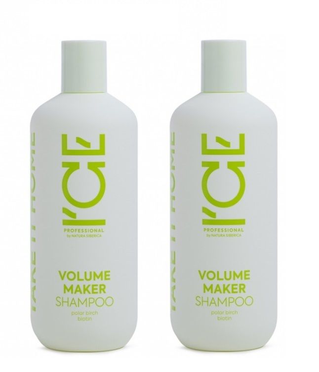 Ice volume maker natura. Ice volume maker natura