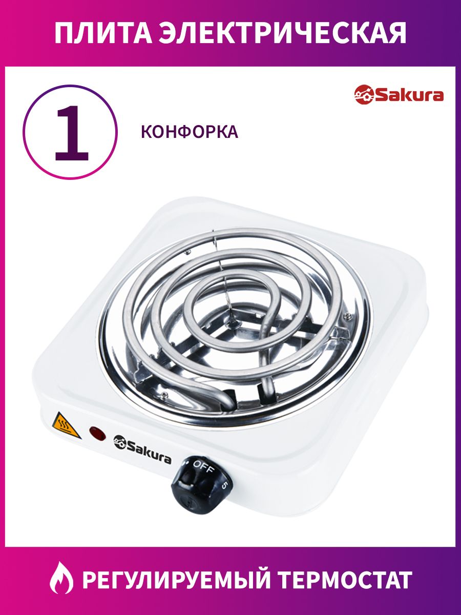 Плита электрическая пэ 4шм конфорка. Плитка пэ. Плитка пэ. Настольная электрическая плитка sakura пэ-02н. Электрическая плита gefest пэ 720, белый.