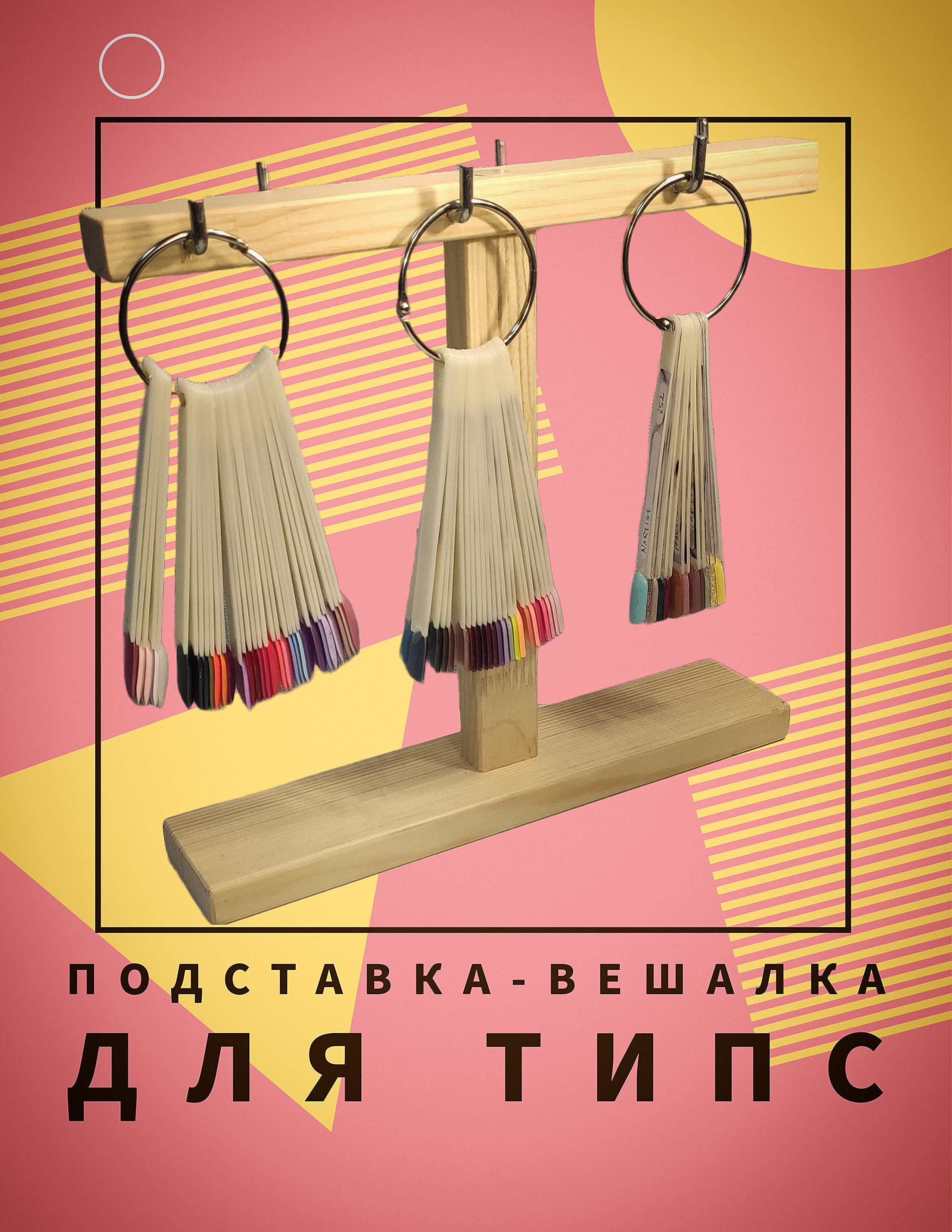 Юля Ювелирный Интернет Магазин
