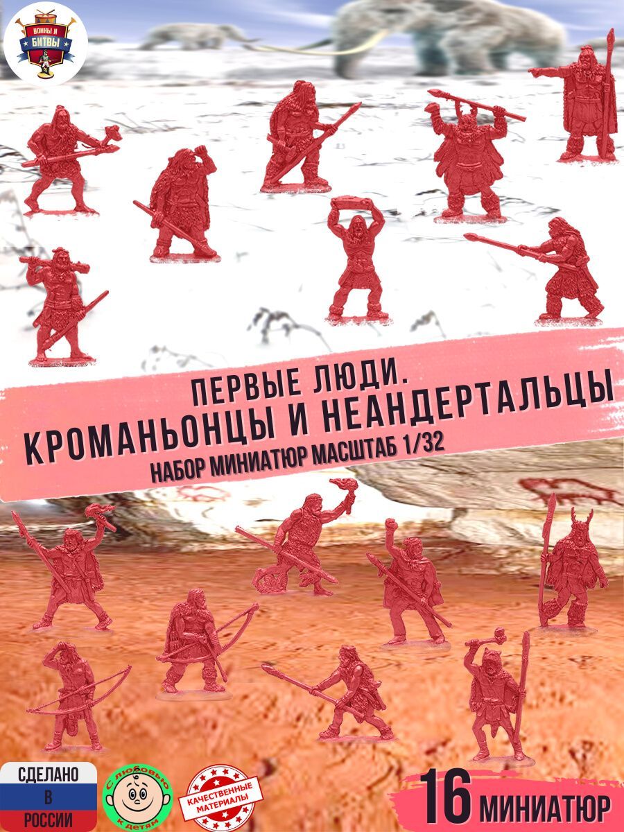 Конспект лекции «Секс в первобытных обществах»: как занимались любовью наши предки - veles-evp.ru