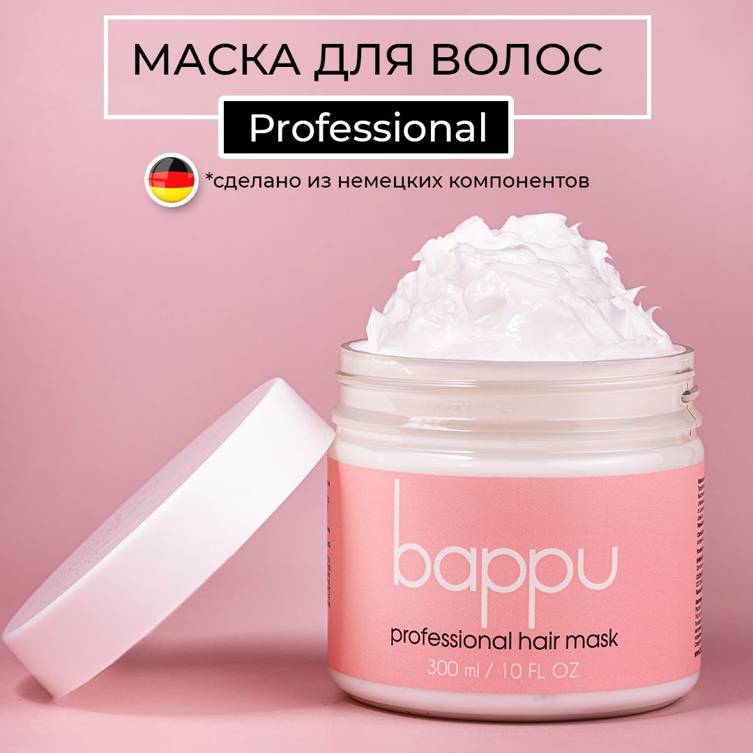 bappu Маска для волос, 300 мл 