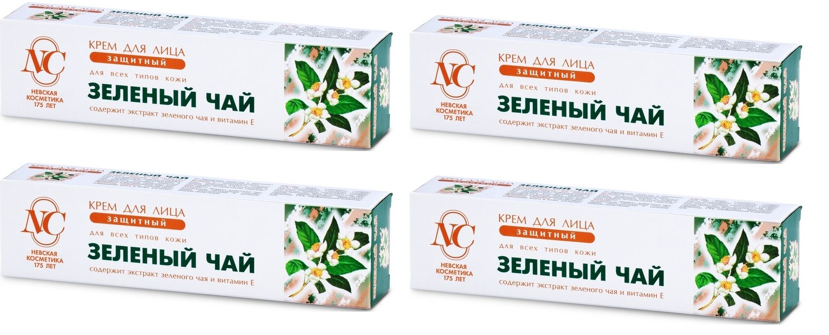 Невская косметика зеленый чай. Невская косметика крем для лица зеленый чай защитный. Невская косметика крем для лица. Крем зеленый чай Невская косметика. Томатный крем для лица Невская косметика.