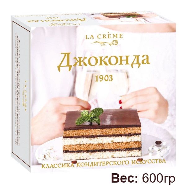 ТортДжоконда,LACREME,600гр.