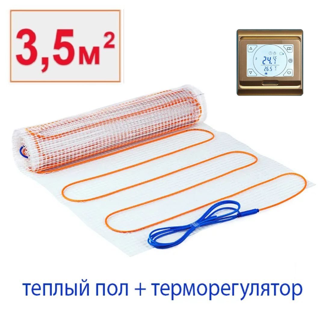Теплософт теплый пол Теплософт теплый пол