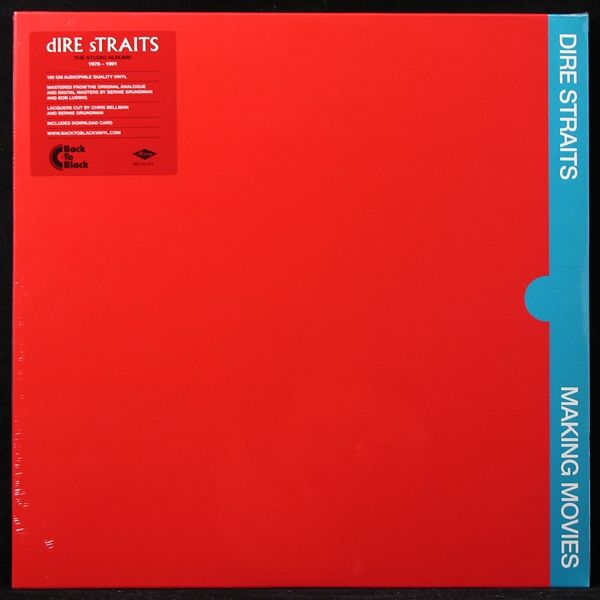 Dire straits "making movies". Dire straits "making movies". Dire straits making movies обложка альбома. Dire straits пластинка. Dire straits logo.