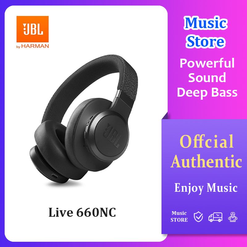 Tune 660nc. JBL Tune 660nc. JBL Tune 660. Наушники JBL 660 NC розовые. JBL 660 фиол.