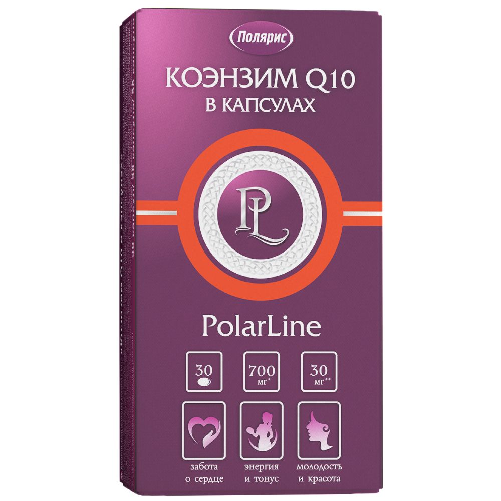 Коэнзим Q10 Купить В Екатеринбурге Живика