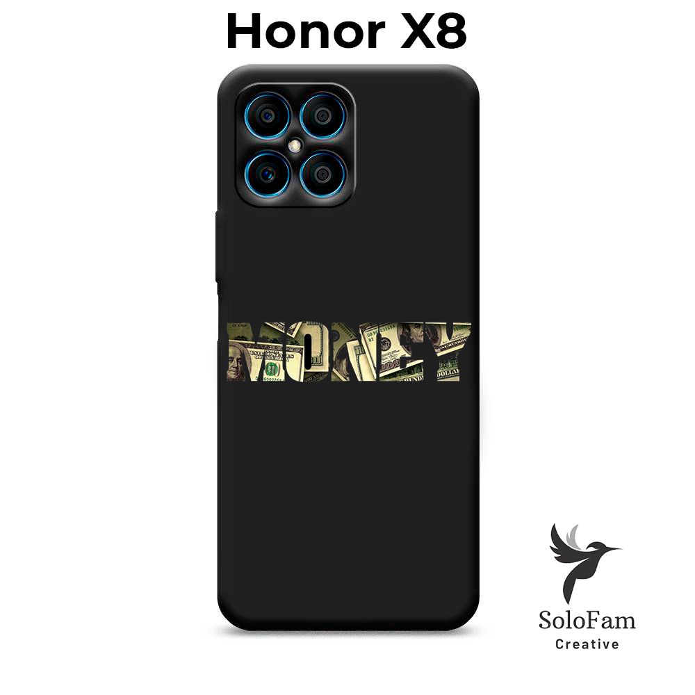 Чехол Для Honor X8a Купить