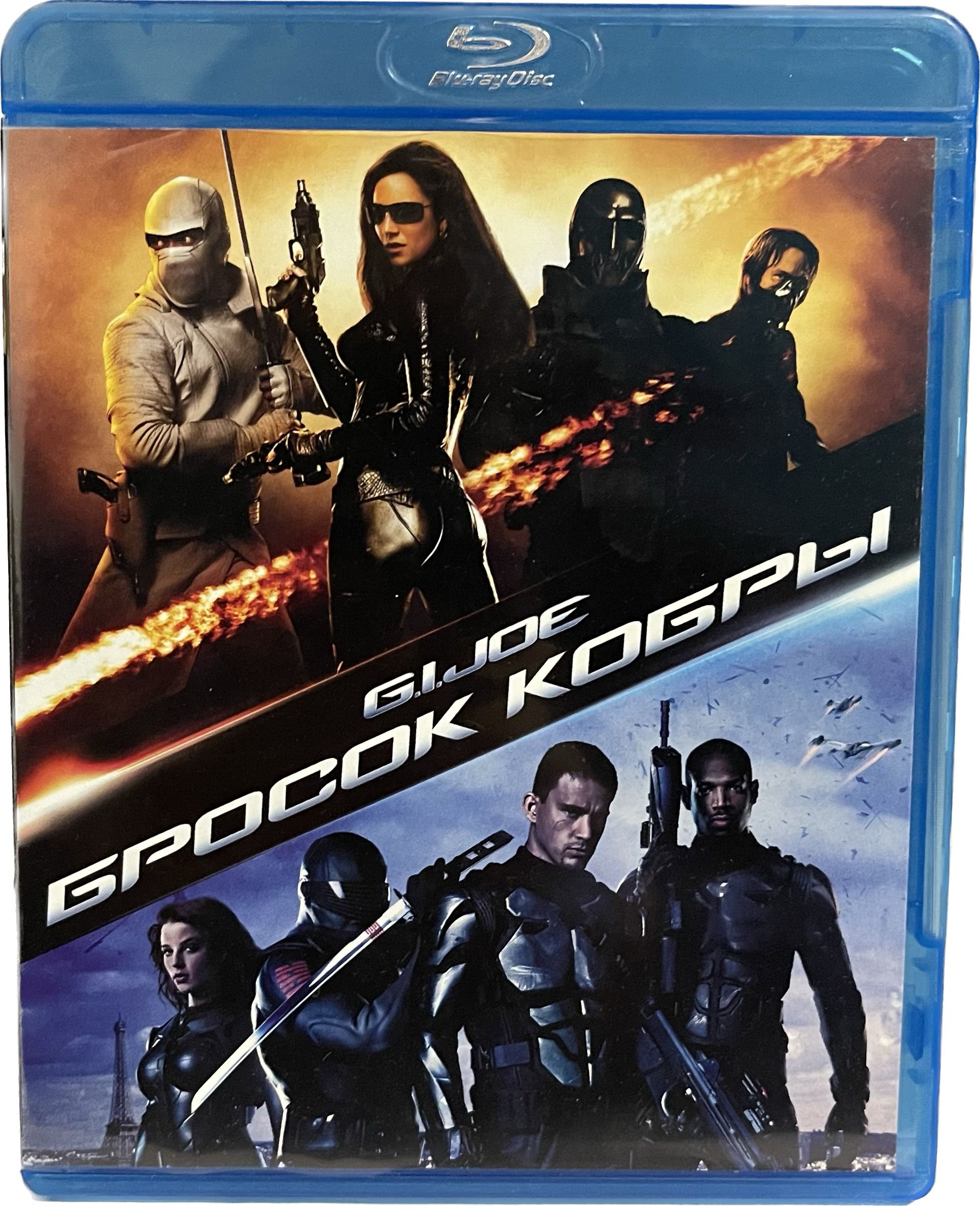 G.I. Joe: Бросок Кобры (Blu-Ray).В Египте базируется международный военный ...