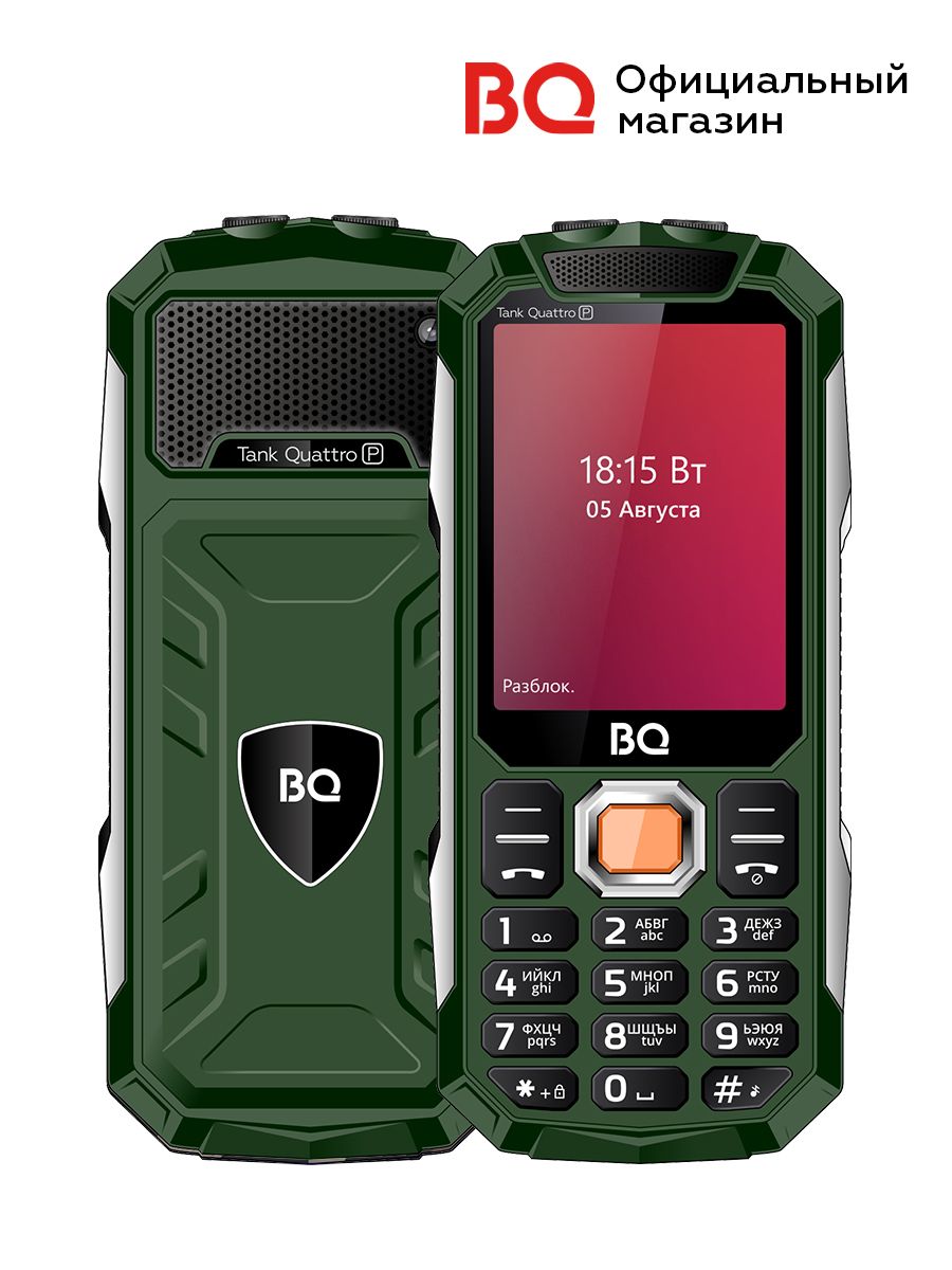 Телефон BQ 2817 Tank Quattro 4 Sim Green