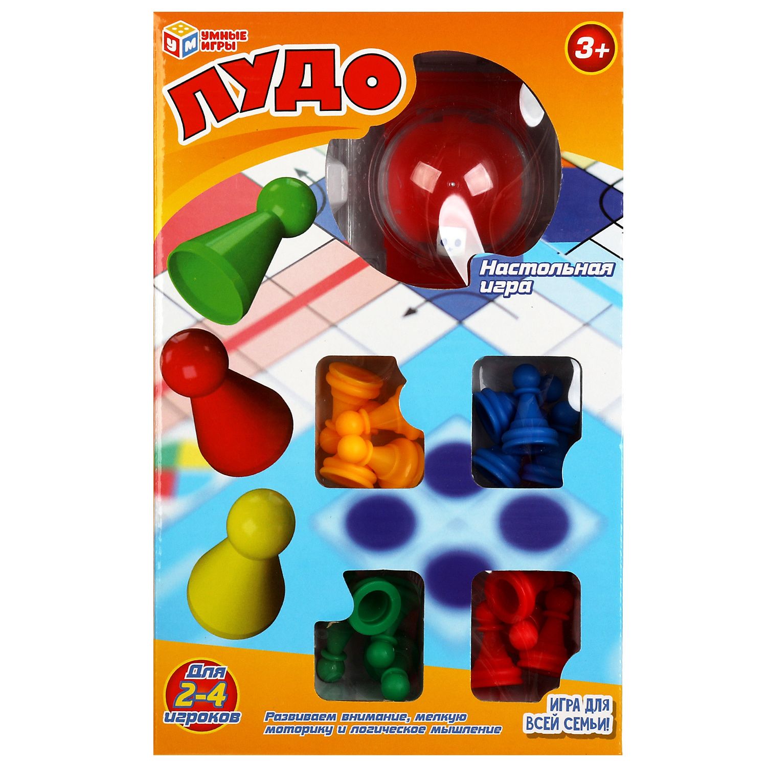 Купить Настольную Игру Умные Игры