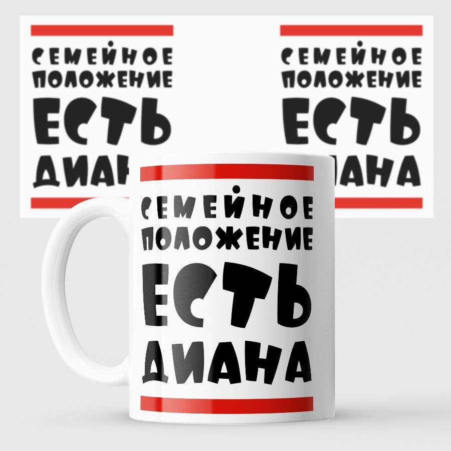 КружкиичашкиMadewithlove