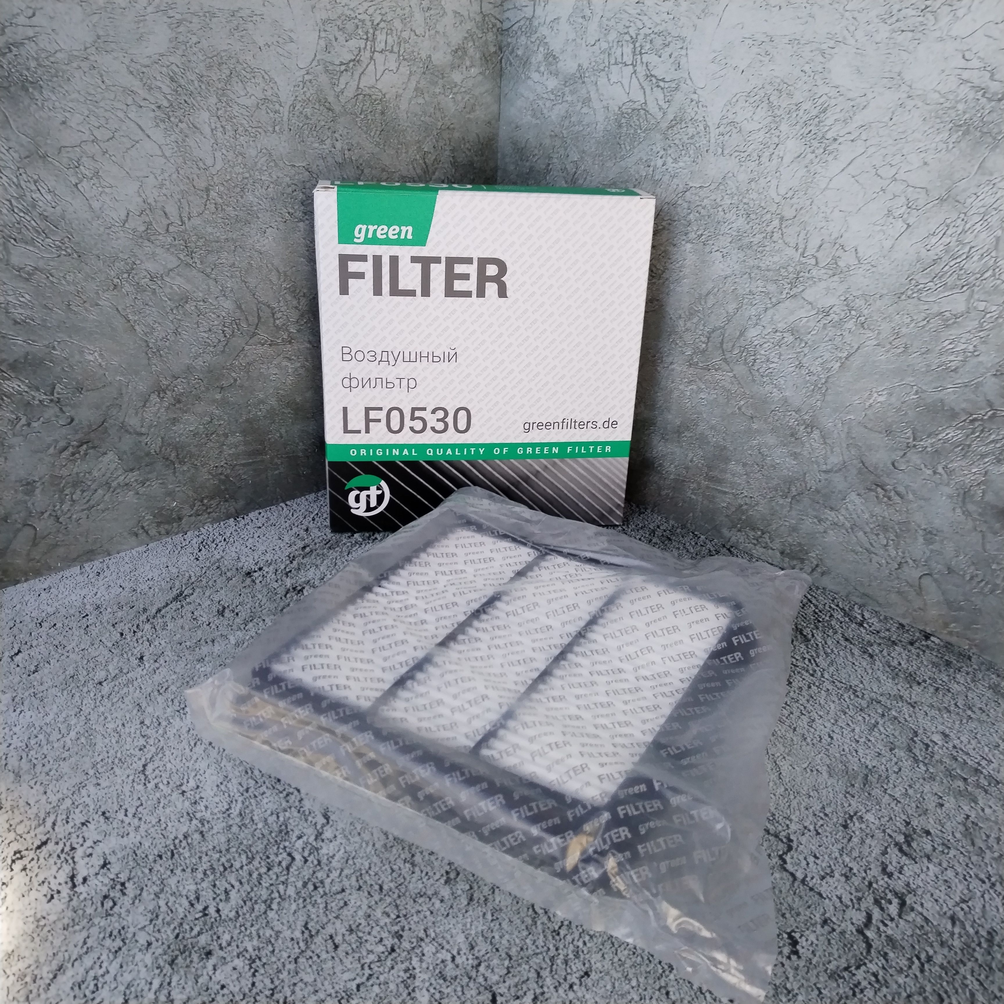 Фильтры green filter. Воздушный фильтр Грин фильтр w204. Фильтр Green-l (Soft). Clean line зеленые фильтра.