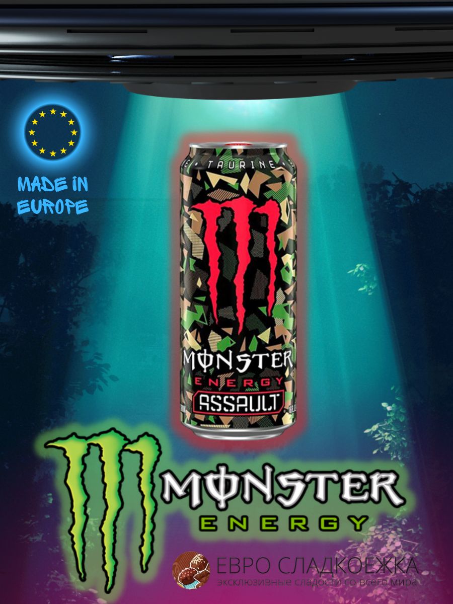 Monster assault вкус. Энергетик монстр ассаулт. Энергетики Блэк монстр ассаулт. Монстер Энергетик Ирландия.