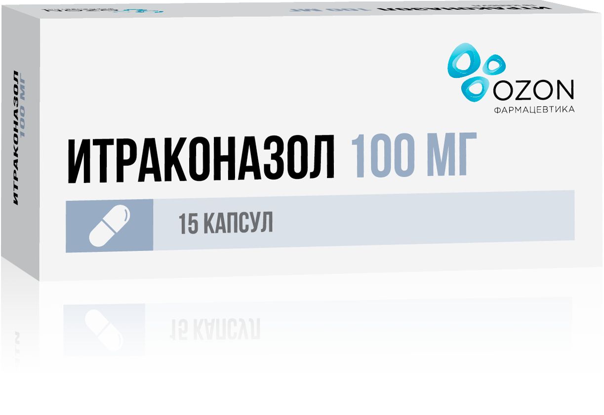 Итраконазол, капсулы 100 мг, 15 штук — купить в интернет-аптеке OZON.  Инструкции, показания, состав, способ применения