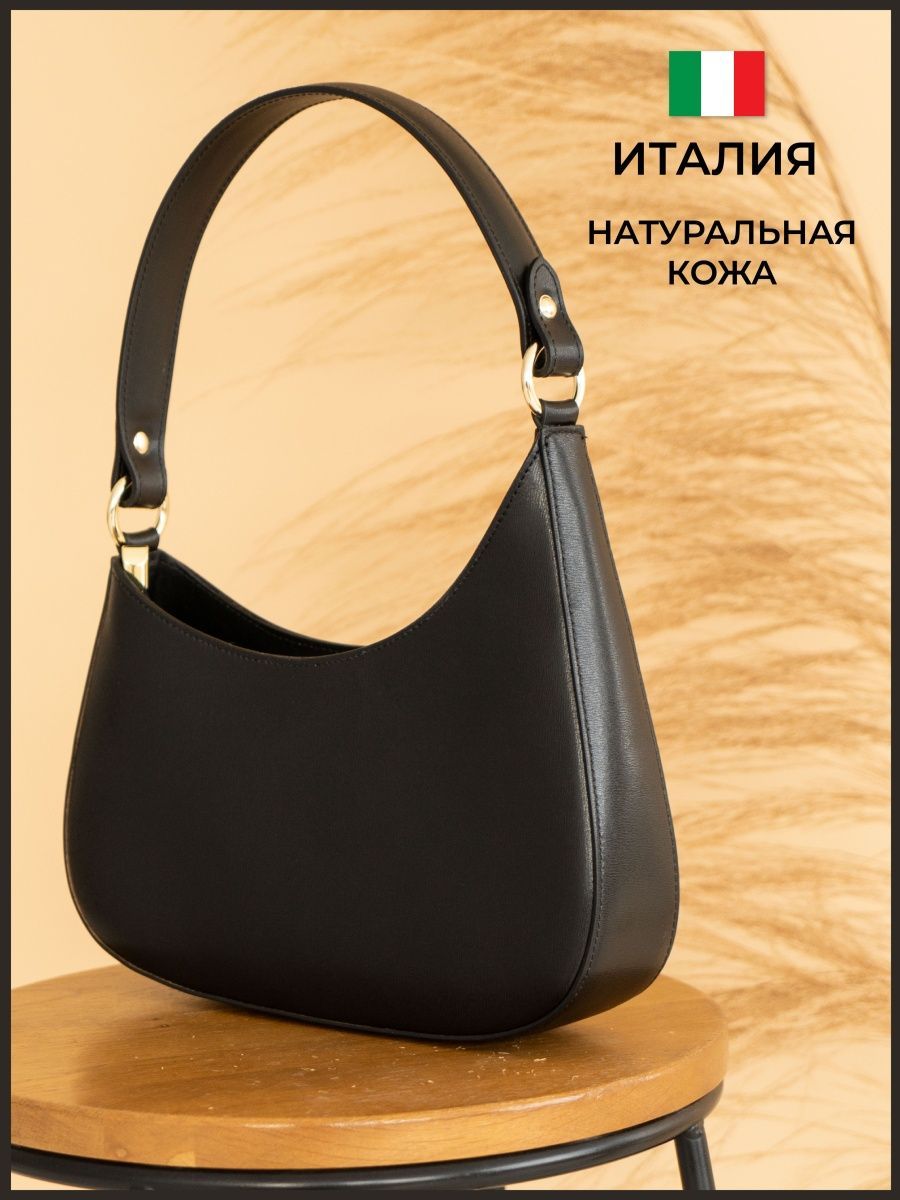Paprika bag italy. Paprika bag italy сумка. Paprika bag italy история бренда. Paprika bag italy отзывы. Сумки paprika bag italy итальянские.